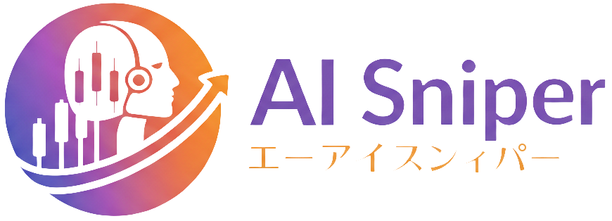 Al Sniper(エーアイレフェリー)